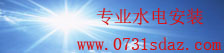 大小单双正规平台